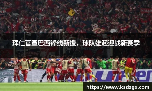 永利3044官网唯一