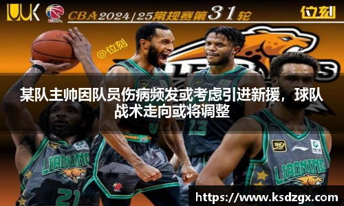 永利集团304am登录
