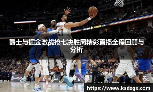 永利集团3044官网欢迎您