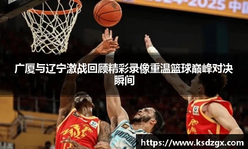 永利集团3044官网欢迎您
